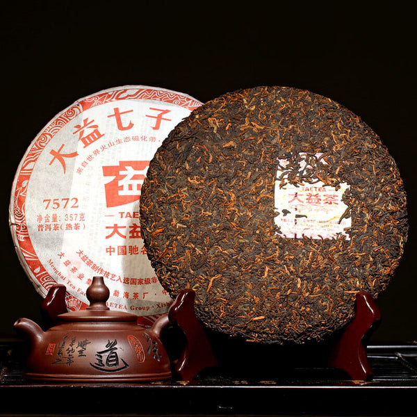 Year TAETEA Menghai Classic 7572 Pu-erh Ripe Puer Dayi Shu Puerh Tea 357g