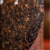 714g Yunnan Ripe Puerh Tea Banzhang Cooked Pu-erh Tea Cake Qizi Pu'er Tea
