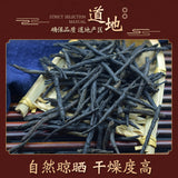 Premium Needle Kuding Tea Bitter Herbal Green Tea Chinese Spike Large-leaf 250g