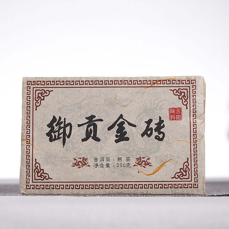 Yunnan Pu'er Brick Tea Yugong Golden Buds Ripe Pu-erh Tea Puerh Cooked Tea 250g Main image