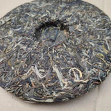 357g Yunnan Organic Puerh Cake Tea 2010 Banzhang Laozhai Old Pu-erh Raw Tea Cake
