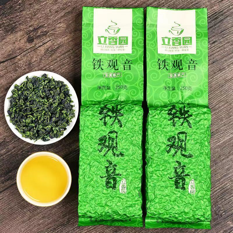 250g High Mountain Green Tea Tie Guan Yin Oolong Tea Vacuum Bagged