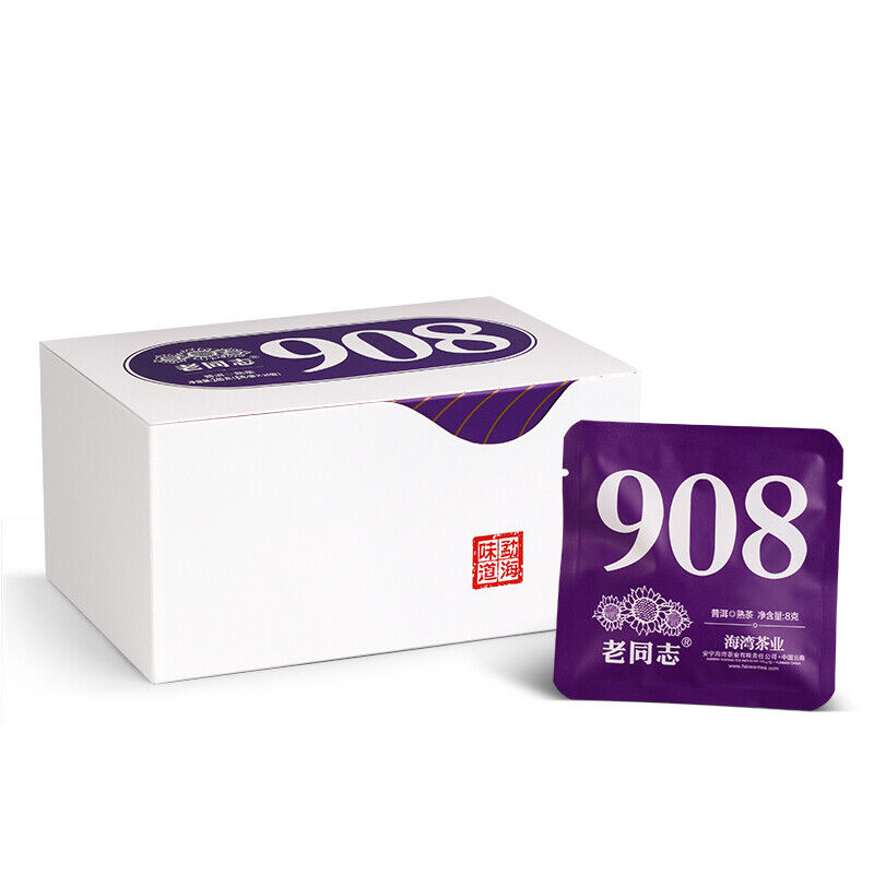 Haiwan Lao Tong Zhi Old Comrade 908 Mini Pu'er Tea Cake Pu-erh 240g Ripe