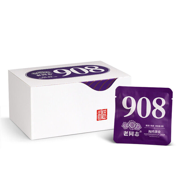 Haiwan Lao Tong Zhi Old Comrade 908 Mini Pu'er Tea Cake Pu-erh 240g Ripe