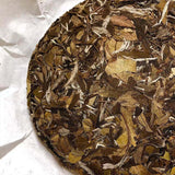 300g Fuding White Tea Spring White Peony White Tea Cake Chinese Aged White Tea