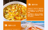 蟹黄酱 102g*2 Bottles Crab Roe Paste for Sushi Ingredients Cooking Seasoning Sauce