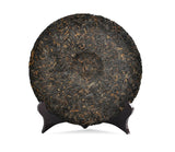 7452 Menghai Dayi Puer Tea Cake TAETEA Pu-erh Ripe Yunnan Pu'er 357g 1601