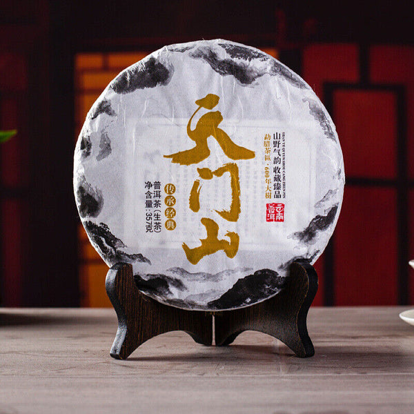 Yiwu Raw Puerh Tea Cake Tianmen Mountain Aobor Pu-erh Shengcha Pu'er Tea 357g