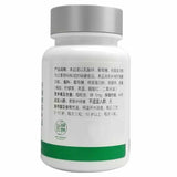 Zinc Capsules Zinc lactate Glucose Egg Protein Powder Health Support
