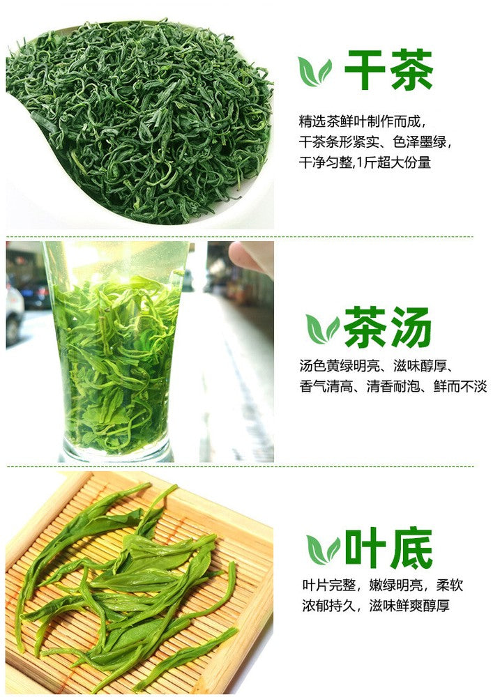 Chinese Bi Lo Chun Loose Leaf 250g Premium Suzhou Biluochun Green Tea Spring