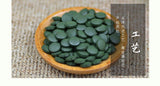 Chinese Yunnan Original Spirulina Tablet 1250 Capsule Enhance Immunity Herb Tea