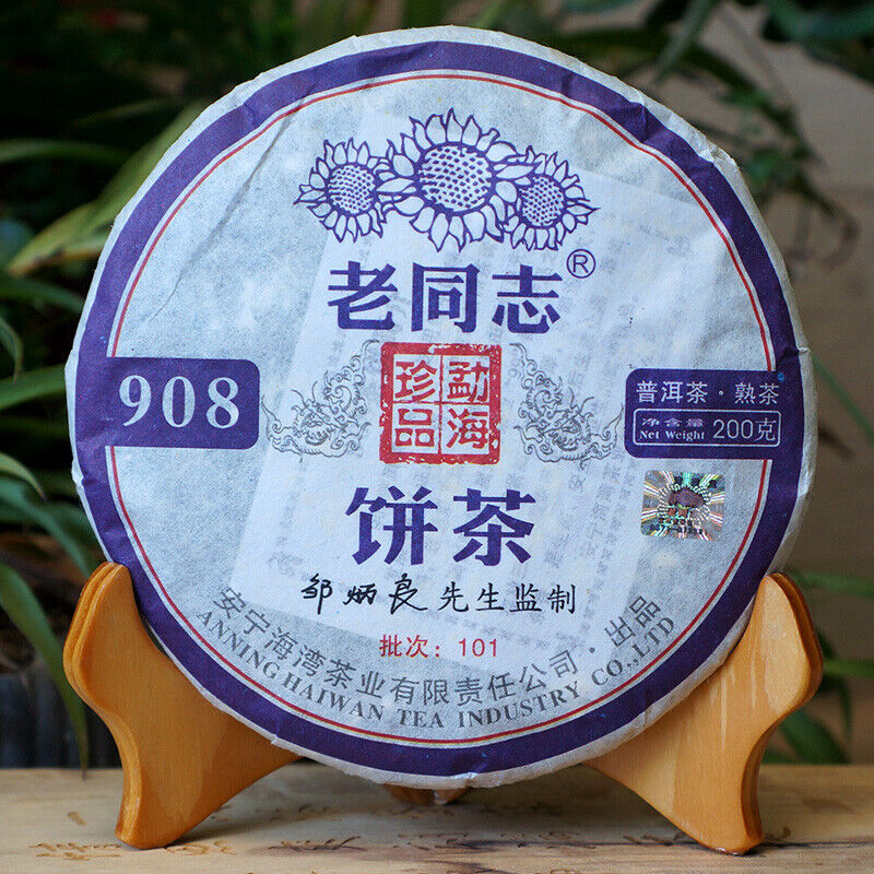 Haiwan Lao Tong Zhi Old Comrade 908 Mini Pu'er Tea Cake Puerh Ripe 200g
