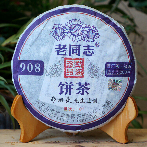 Haiwan Lao Tong Zhi Old Comrade 908 Mini Pu'er Tea Cake Puerh Ripe 200g