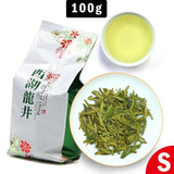 2023 Dragon Well Green Tea Lung Ching Xihu Longjing Chinese Green Tea 100g/bag