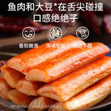 Yanjin Shop Hand Torn Crab Willow Instant Crab Stick Snacks 盐津铺子 手撕蟹柳即食蟹棒小吃
