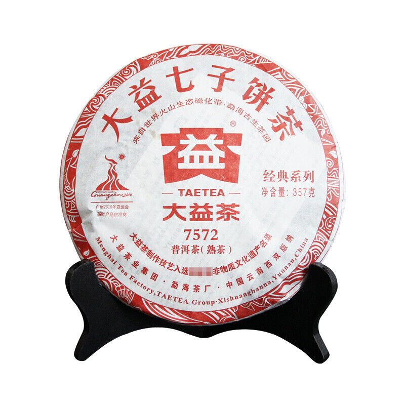TAETEA 7572 Dayi Shu Puerh Menghai Tea Pu Er Ripe Puer Cake 357g