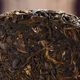 357g Yunnan Pu-erh Raw Tea Cake Big Tree Puerh Shengcha Premium Pu'er Green Tea