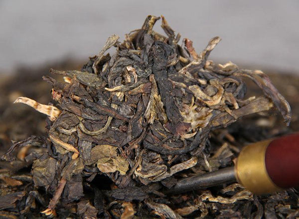 Yunnan Treasures Aged Pu'er Tea Nannuo Mountain Arbor Qi Zi Puer Tea 357g