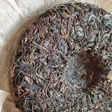 357g Yunnan Old Raw Pu'er Cake Tea Yiwu Wild Pu-erh Tea Cake Puerh Raw Tea