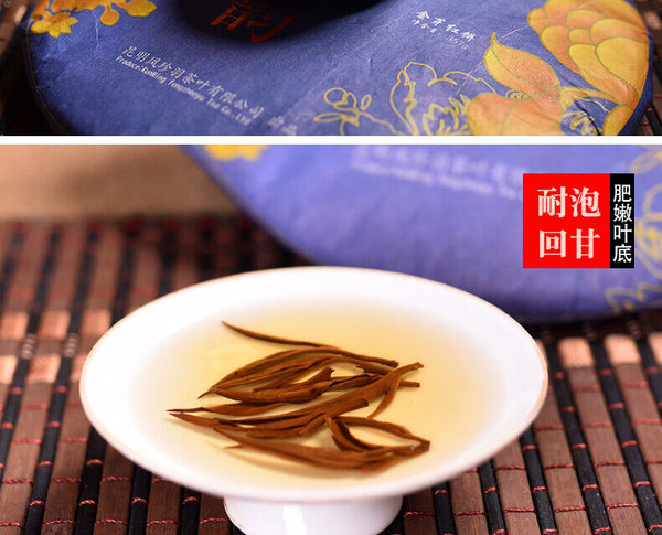 TeaYunnan Fengqing Golden Buds Honey Flavor Dian Hong Dianhong Cake Black Tea 357g