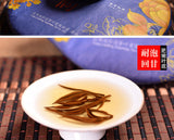 TeaYunnan Fengqing Golden Buds Honey Flavor Dian Hong Dianhong Cake Black Tea 357g