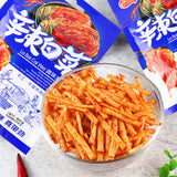 20g*5/10/20bags Spicy Cabbage Flavor Spicy Strips Spicy Snacks 辣白菜味辣条