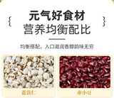 Five Fingers Poria Tea Triangle Tea Bag Tu Fu Ling Tea Wet Square Tea 10bags
