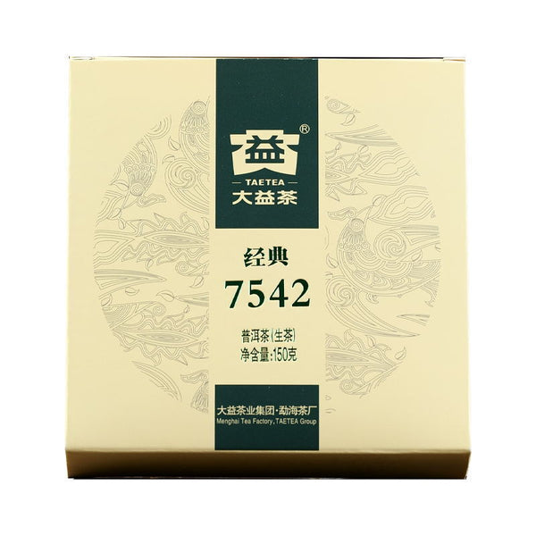 Year Classic 7542 Raw Pu-erh Tea Menghai Dayi Puer Shen Pu Er Tea 150g Box