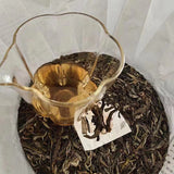 357g Yunnan Raw Pu-erh Cake Tea Mansong Puer Raw Tea Cake Premium Puerh Tea
