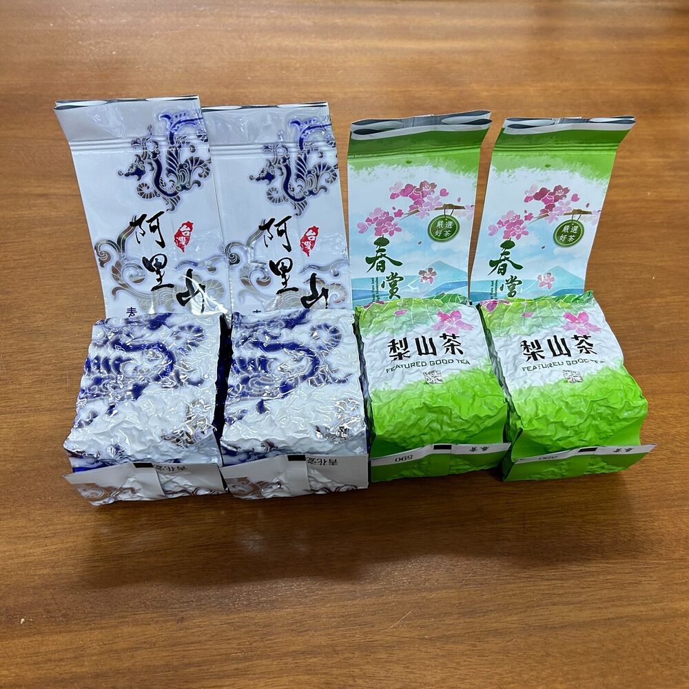 Spring Tea Alishan Lishan Jinxuan Milk Oolong Tea High Mount Oolong Tea 150g*4 Main image