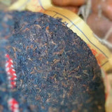 357g Yunnan Old Raw Pu-erh Tea Cake Hua Lian Banzhang Aged Pu'er Raw Tea