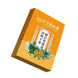 同仁堂内廷上用蒲公英菊花决明子茶 决明子养生茶120g TongRenTang dandelion chrysanthemum cassia seed tea