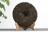 Yongde Big Snow Mt. Bazi Handle Pu'er Raw Puer Tea Cake Pu-erh Tea 400g