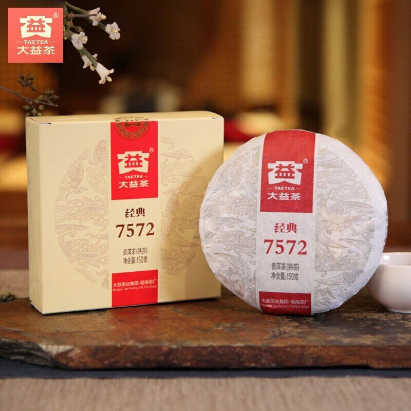 Dayi Taetea 7572 Yunnan Menghai Pu'er Pu-erh Tea Cake in Box 150g Ripe Puer