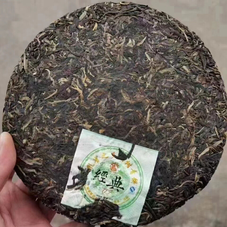 357g Yunnan Old Raw Pu'er Tea Cake Jingdian Aged Pu-erh Raw Tea Puerh Tea Secondary image