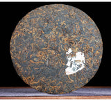 Menghai Heaven Earth Bulang Aged Rhythm Pu-erh Tea Cake 357g Ripe Puer Tea