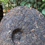 357g Yunnan Ripe Pu-erh Tea Cake Bulang Ancient Tree Aged Pu'er Cooked Tea