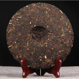 710g Yunnan Cooked Puerh Tea Glutinous Rice Fragrance Pu-erh Ripe Tea Cake Pu'er