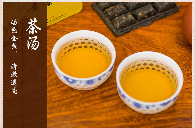 Jun Shan Huang Cha China Yellow Tea Mini Gold Brick Pressed Maojian 45g Box