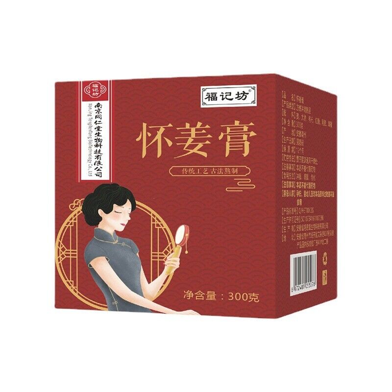同仁堂怀姜膏大枣枸杞红糖阿胶蜂蜜300g TongRenTang Huai Ginger Paste jujube wolfberry brown sugar