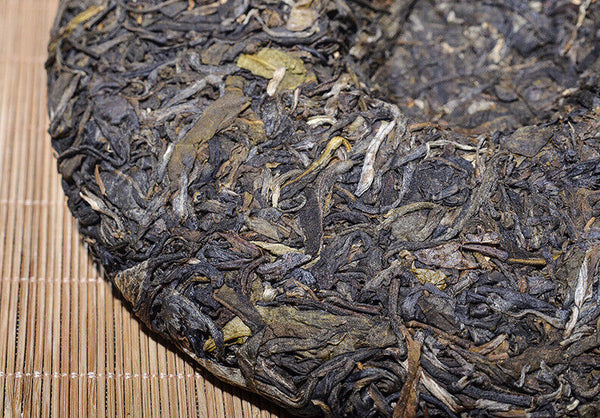 Yr YunNan Pu-erh Mengku YUE CHEN YUE XIANG Raw Tea Qizi Bing Puerh 357g