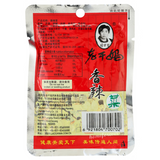 5 Bags LAOGANMA Xianglacai Spicy Pickled Chili Chinese Food 老干妈香辣菜下饭菜榨菜咸菜家乡的味道