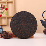 357g Yunnan Ripe Puerh Tea Bulangchunyun Pu-erh Cooked Cake Organic Pu'er Tea