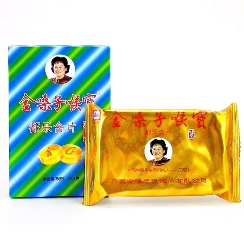 Kaneko Honeysuckle Soothing Throat Lozenges 1 box jin sang zi hou pian 金银花舒缓喉咙含片