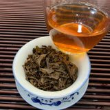 357g Yunnan Puerh Raw Tea Iceland Old Pu'er Tea Cake Premium Raw Pu-erh Tea