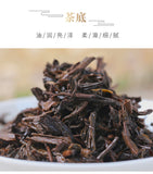China Tea Liu Pao Tea 8218 Basket Wuzhou LiuBao Tea Black Dark Tea 500g