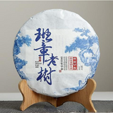 357g Raw/Ripe Puerh Tea Banzhang Aged Tree Pu-erh Shengcha Cake Yunnan Pu'er Tea