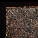 250g Yunnan Puerh Ripe Tea Year Old Puerh Tea Brick Premium Pu'er Black Tea