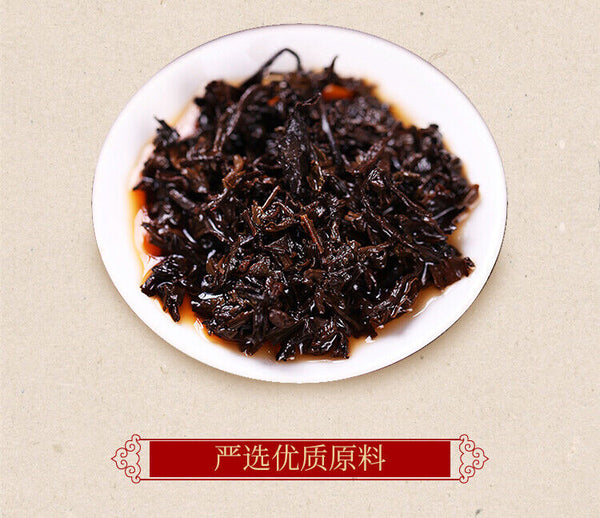 CHINATEA Brand 5133 1st Grade Liu Bao Dark Tea Loose Black Tea Liu Pao 250g