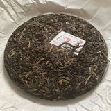 357g Yunnan Raw Pu'er Tea Yiwu Aged Pu-erh Raw Tea Cake Premium Puerh Tea